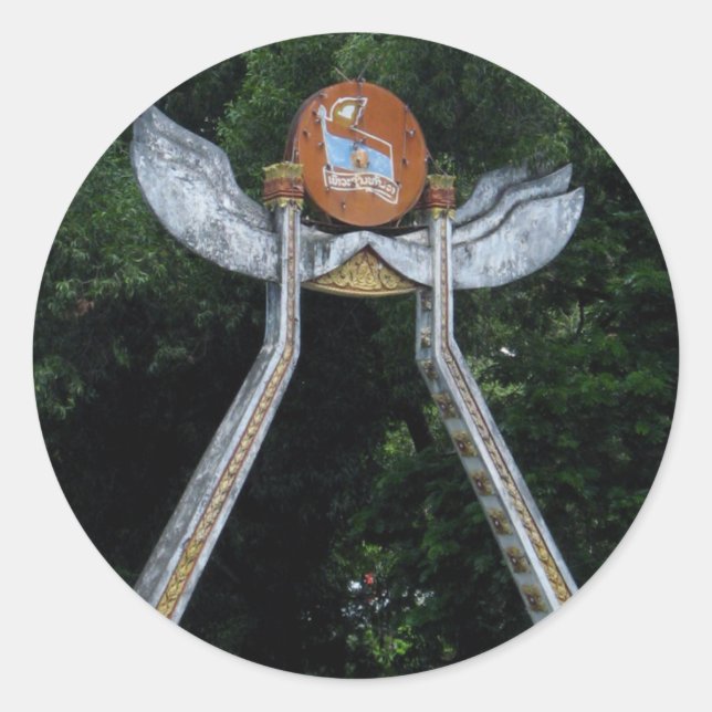 Laotian Gate Classic Round Sticker (Front)