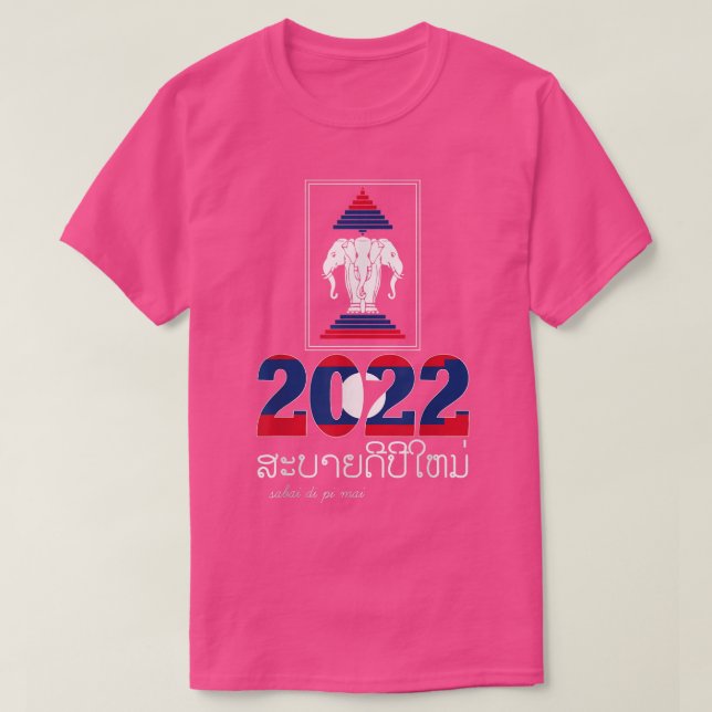 Laotian Happy Laos New Year 2022 Celebration Kids  T-Shirt (Design Front)