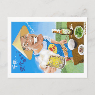 Laowai - Cheers Let´s make friends ! Postcard