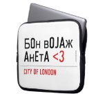 Бон војаж анета  Laptop/netbook Sleeves Laptop Sleeves