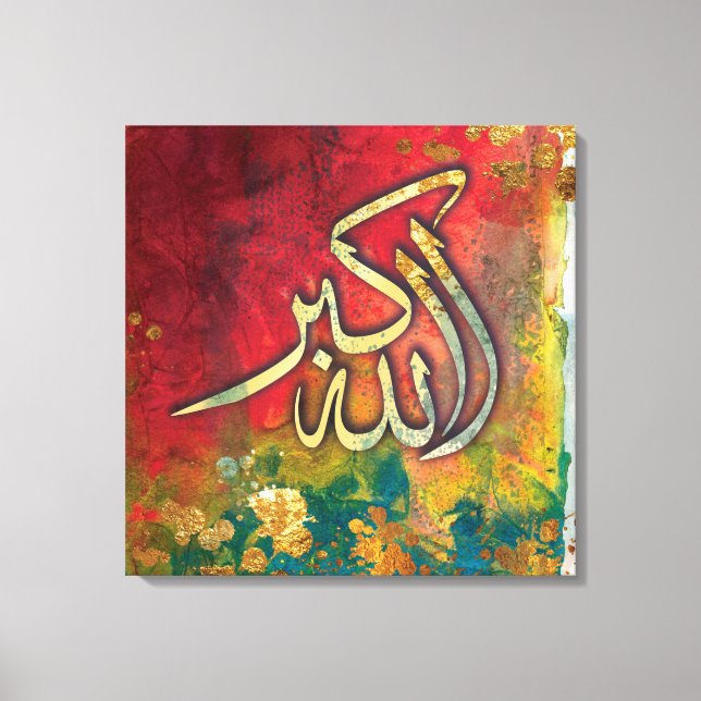 LARGE 24" x 24" Allah-u-Akbar - Islamic Art Canvas Print (Front)