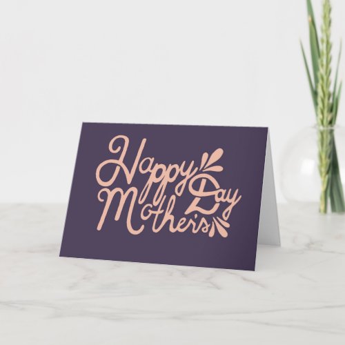 Large Beige Script Mothers Day Card