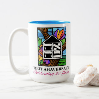 Large Beitahaversary Gala Mug