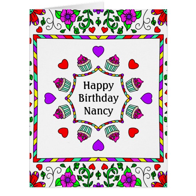 Large Birthday Card Inside Coloring Page (Front)