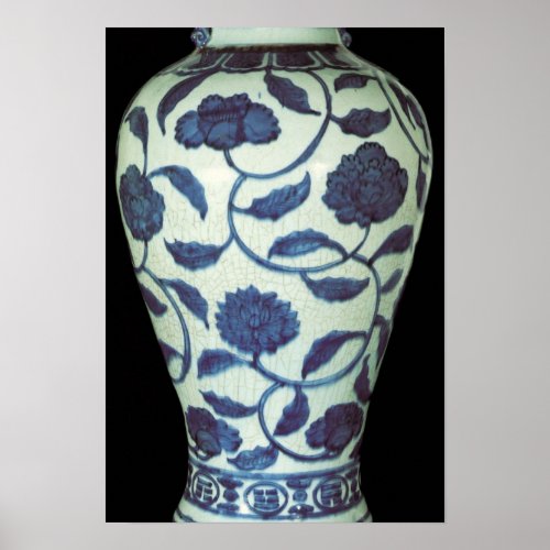 Large blue and white vase Jaijing Period Poster