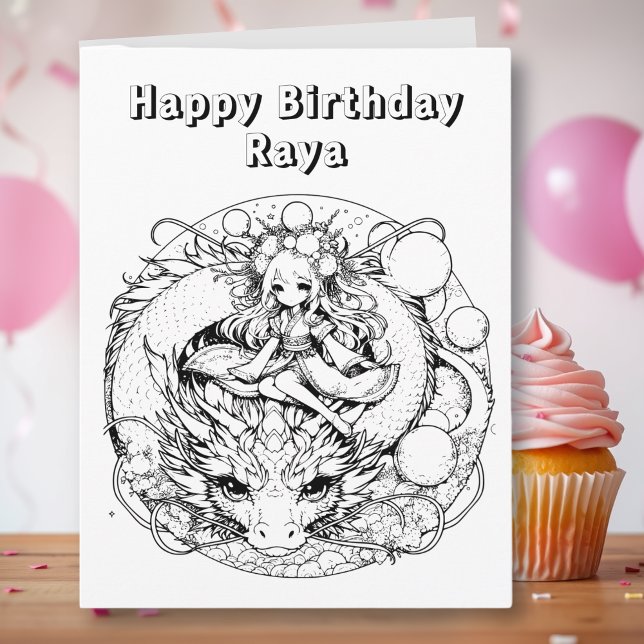 Large Jumbo-Sized Personalized Girl's Birthday Card (Creator Uploaded)