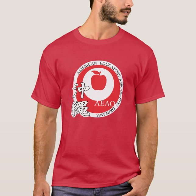 Large Logo t-shirt (Red) (Front)