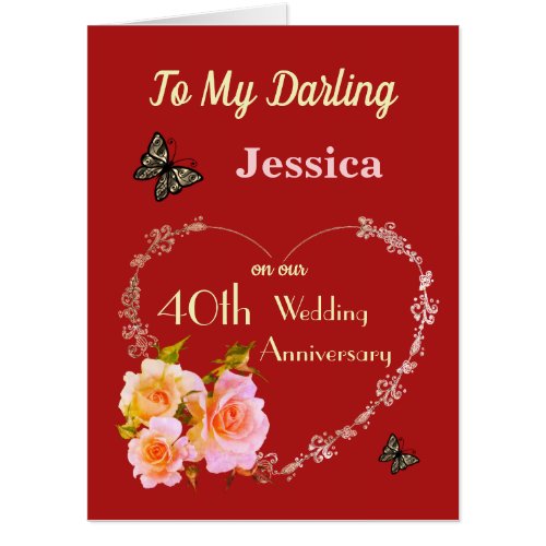 Large personalised Wife Ruby Anniversary Card