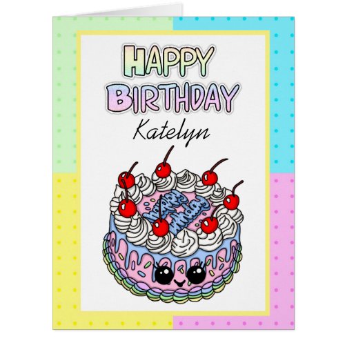 Large Personalized Birthday