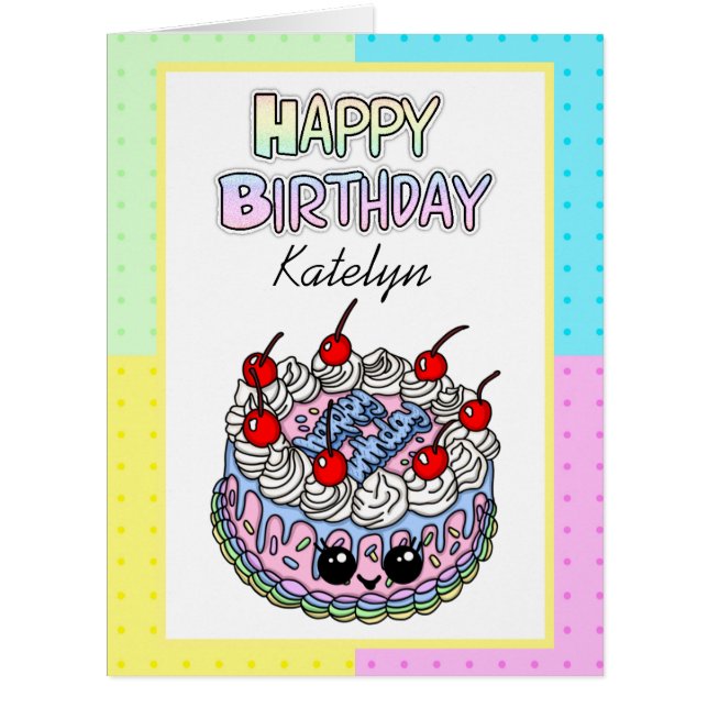 Large Personalized Birthday Cards (Front)