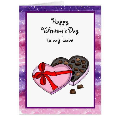 Large Personalized Happy Valentines Day Card