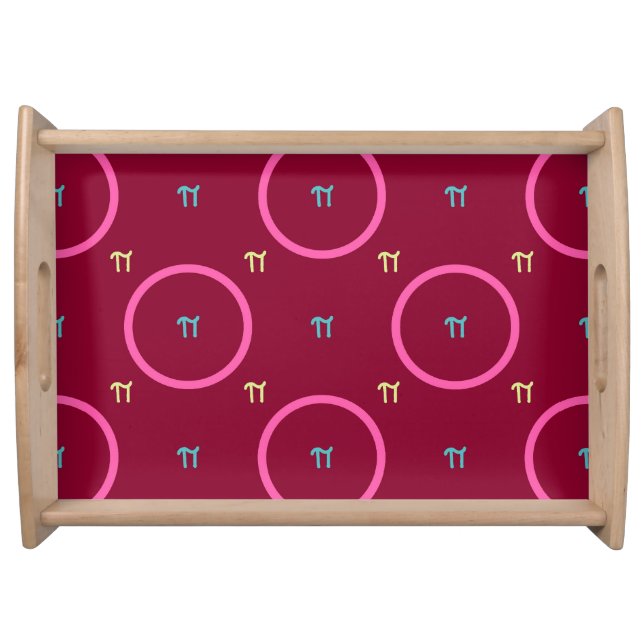 Large Serving Tray, Natural Serving Tray (Front)