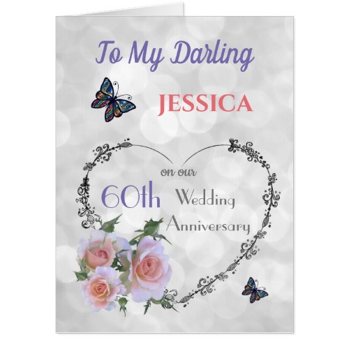 Large Wife Diamond Wedding Anniversary Greeting Card