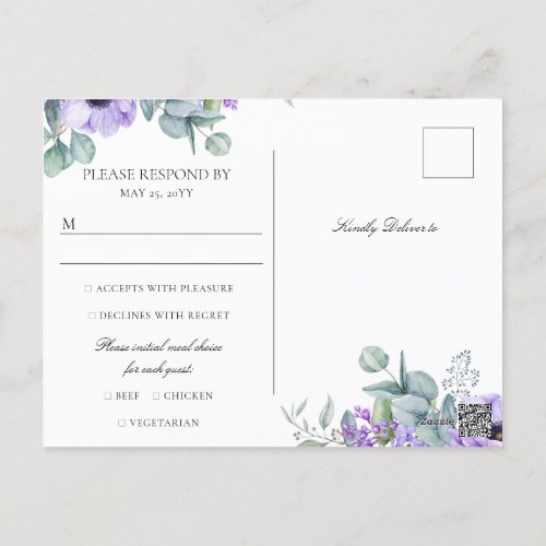 Larissa Purple Floral Meal Choice Wedding RSVP Postcard