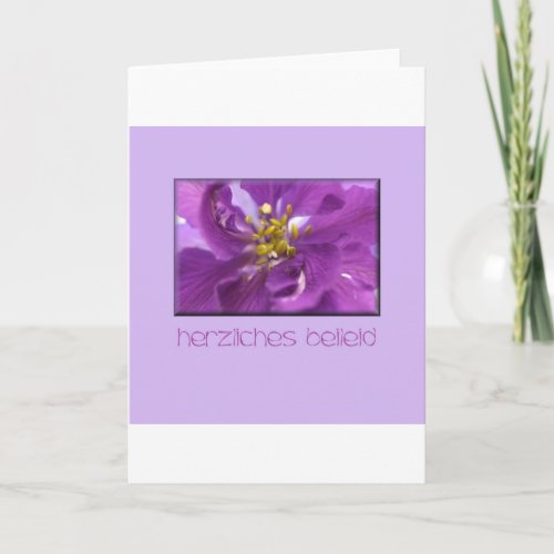 larkspur sympathy card german