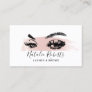 Lashes Brows Makeup Artist Blush Pink Watercolor Business Card