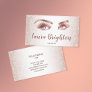 Lashes & Brows Makeup Artist Rose Gold Glitter Business Card