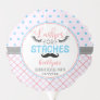 "Lashes Or Staches" Modern Gender Reveal Party Balloon