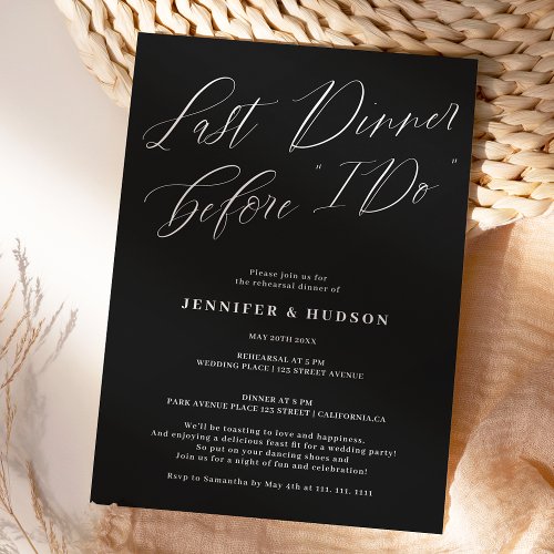 Last dinner white black wedding rehearsal dinner invitation