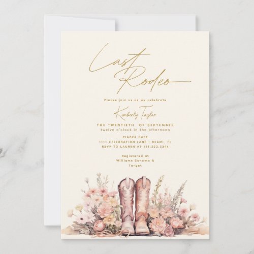 Last Rodeo Boots Floral Cowgirl Bridal Shower Invitation
