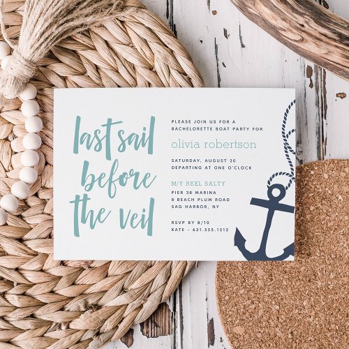 Last Sail Before the Veil Boat Bachelorette Party Invitation