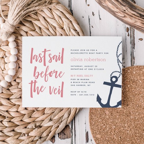 Last Sail Before the Veil Boat Bachelorette Party Invitation