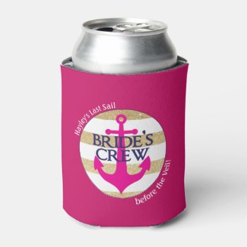 Last Sail Before The Veil Drink Holder Can Cooler by AestheticJourneys at Zazzle