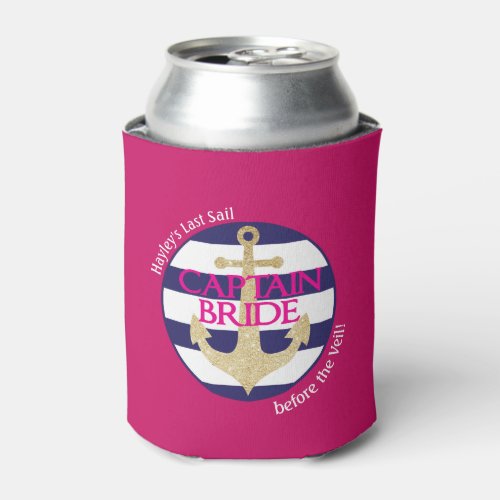 Last Sail Before the Veil Drink Holder Can Cooler
