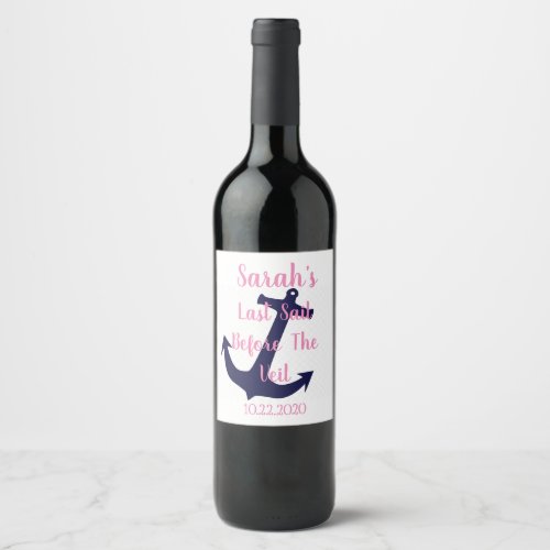 Last Sail Before The Veil Wine Lable Wine Label
