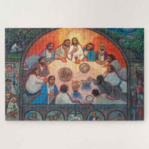 Last Supper Biblical Story Puzzle