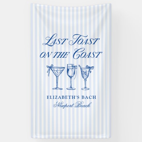 Last Toast on The Coast Elegant Hand Drawn Bows Banner