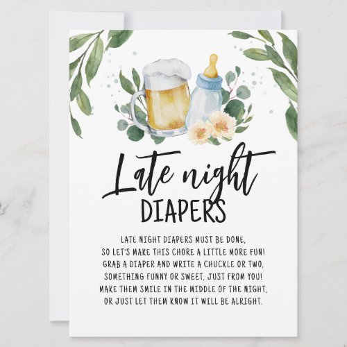 Late Night Diapers Sign Baby Is Brewing Greenery Invitation