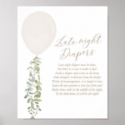 Late Night Diapers White Balloon Baby Shower Poster