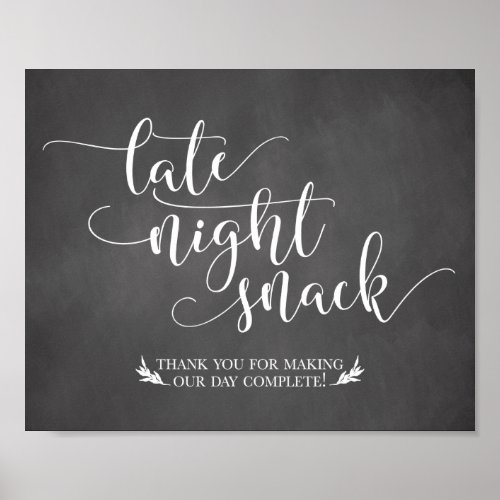 Late Night Snacks Favor Sign