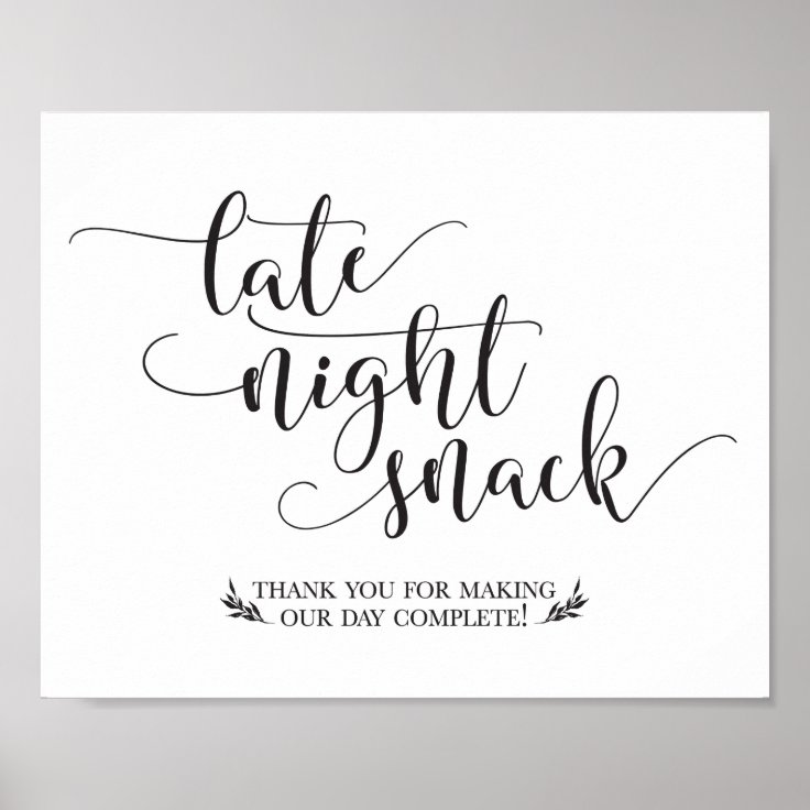 Late Night Snacks Favor Sign | Zazzle