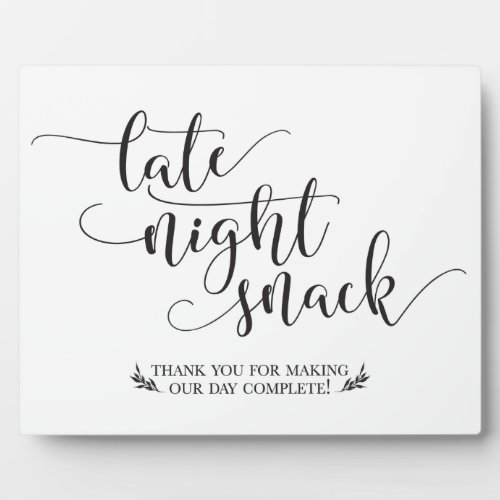 Late Night Snacks Favor Sign Plaque
