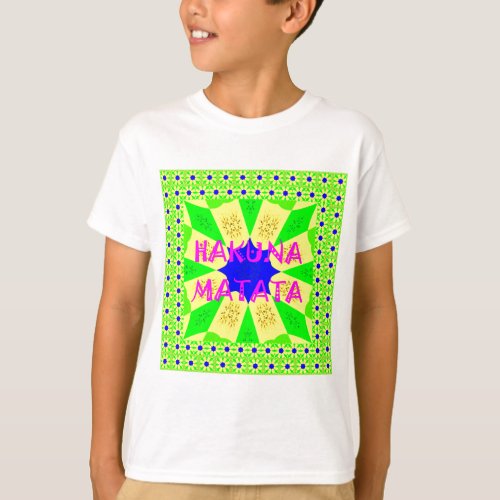 Latest Hakuna Matata Beautiful Amazing Design Colo T_Shirt