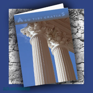 Latin Thank You Card