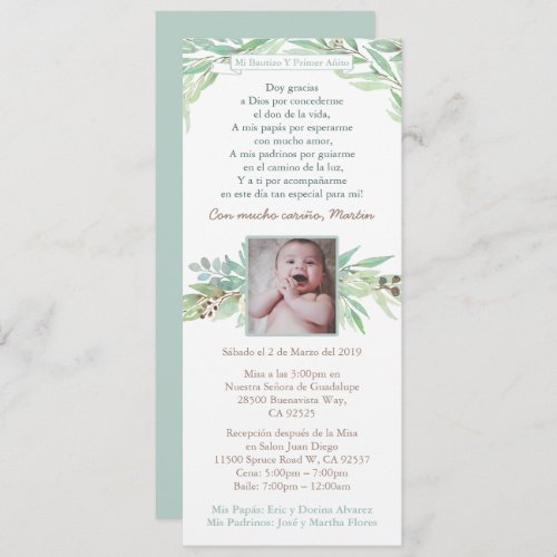 Latino Baptism First Birthday For Boy in Spanish Invitation