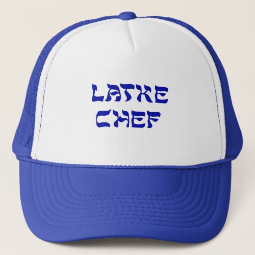 Latke Chef Hat