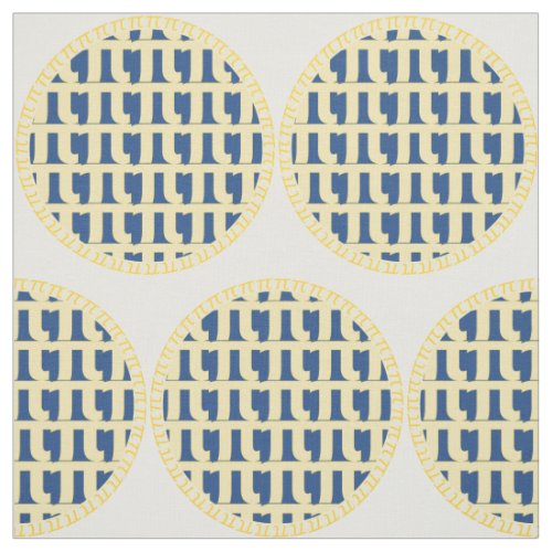 Lattice Blueberry Pie _ Pi Day Fabric