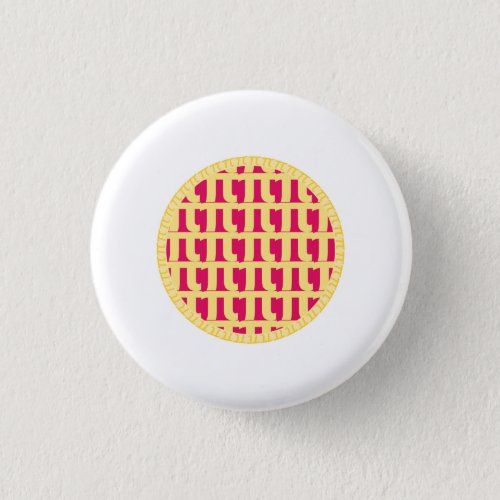 Lattice Raspberry Pie _ Pi Day Button