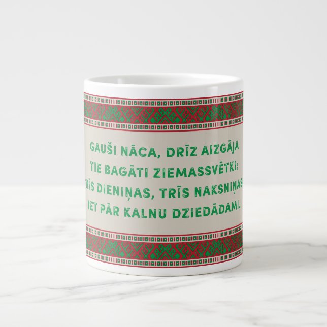 Latvian Christmas Folk Song I Giant Coffee Mug (Front)