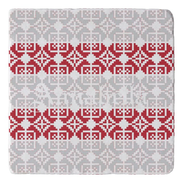 Latvian Morning SUN geometric pattern II Trivet (Front)