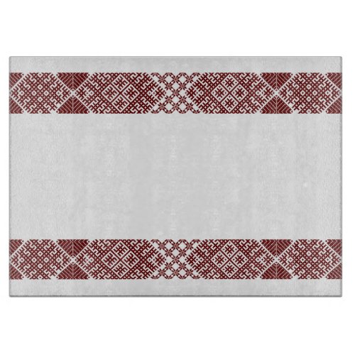 Latvian traditional Lielvarde belt motif design Cutting Board