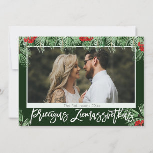 Latvian Watercolor Priecigus Ziemassvetkus Photo