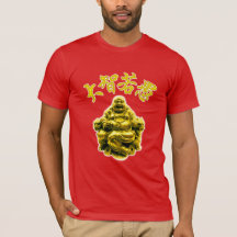 Laughing Buddha - "Wise Men Look Like Fools"
