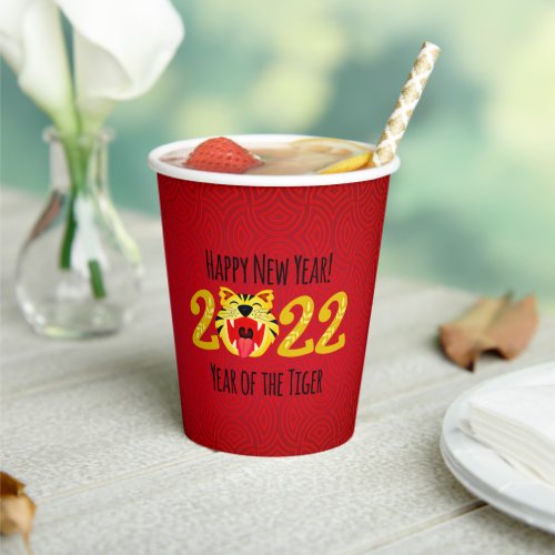 Laughing Tiger Chinese New Year 2022 on Red Design Paper Cups