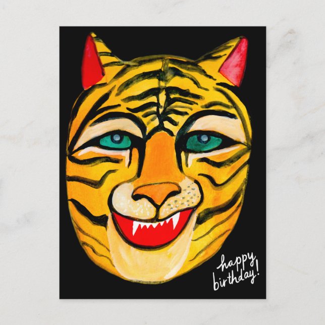Laughing Tiger Watercolor Happy Birthday Postcard (Front)