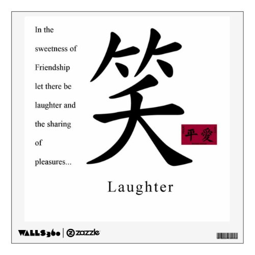 Laughter 1 wall decal